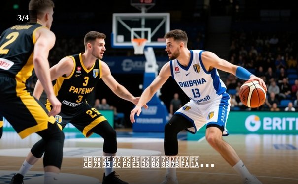 从詹库杜时代到新王登基：NBA权力格局重构的战术革命 - 3
