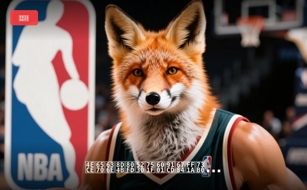 从数据赋能到生态重构：现代体育产业的数字化革命与未来展望